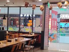 -新石器烤肉(百联川沙店)