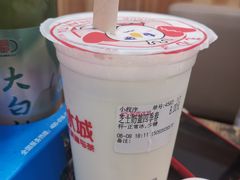 -蜜雪冰城(桂林胡同店)