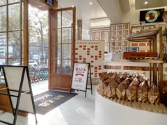 -京馔手工吐司(春熙路店)