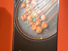 -五样儿西昌小签签烤串(建设路店)