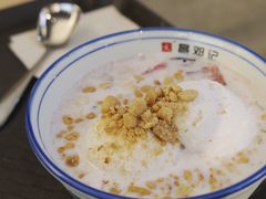 -文昌邓记清补凉(西沙路店)