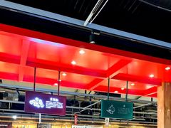 -泰山王老三串旗舰店(万达店)