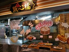 门面-广东道至正餐厅(区庄店)