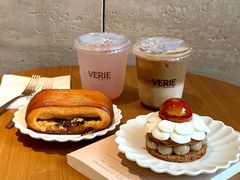 -VERIE BAKEHOUSE