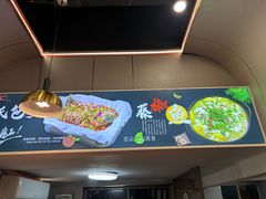 -鸡公煲(南竹饭店)