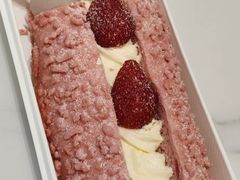 -BreadTalk面包新语·烘焙蛋糕(海岸城店)