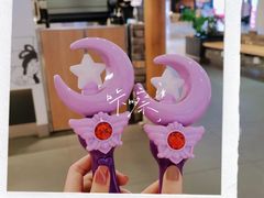 -海底捞火锅(方圆荟店)