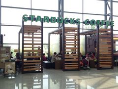 -星巴克(成都机场T2店)