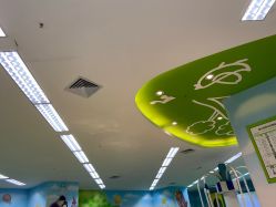 -孩子王童乐园(天津远洋乐堤港店)