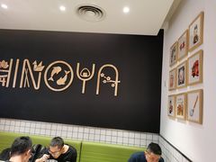 -吉野家(上海美罗城店)