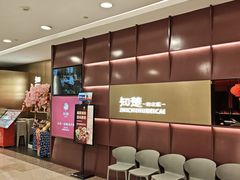 -知楚•精致湖北菜(武商MALL店)