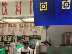 -马伍旺饮料厂(景枫中心店)