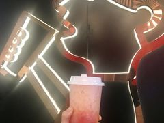 满杯红柚-喜茶(北京三里屯太古里店)