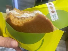 -泽田本家·铜锣烧(环贸店)