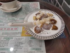 -仁信老铺(华盖路店)