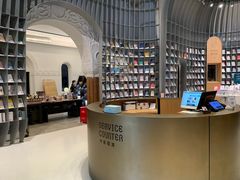 -思南书局·诗歌店