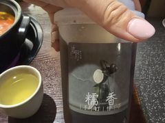 -滇野云南野生菌餐厅(陕西南路店)