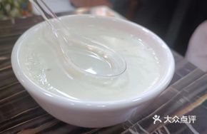 Ginger Milk Custard
