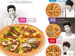 菜单-Mr.Pizza米斯特比萨(苏州平江万达广场店)