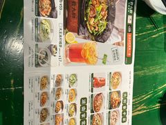 -费大厨辣椒炒肉(太平老街店)