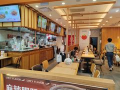 -阿香米线(天津凯德餐厅店)