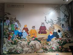 -上海观复博物馆