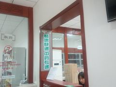 -中国中医科学院西苑医院(本部)