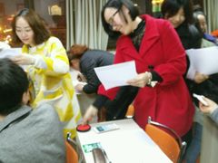 -恒企会计培训(成都天府广场校区)