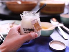 -翠湖宾馆·中餐厅