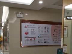 -佛山中大口腔医院·市二级口腔专科医院