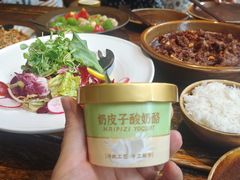 -懒人盐府人家(安贞店)