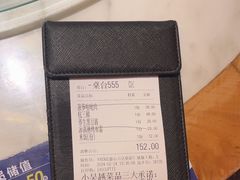 -小吴越·江浙融合菜(惠山万达广场店)