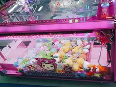 -大玩家(哈西万达店)