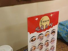 -旺达·福州菜(正大广场店)