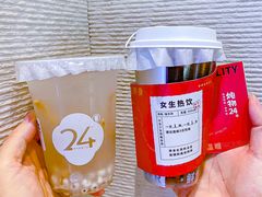 -炖物24章·顺时轻养茶(黄龙店)