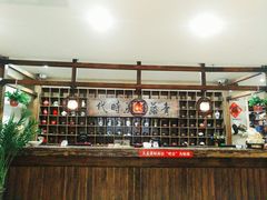 -青藤汗蒸时代会所