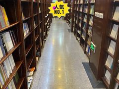 -新华书店(泉城路店)