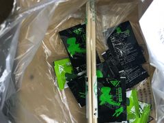 -哏儿寿司(红桥店)