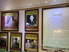 -火宫殿(五一大道分店)