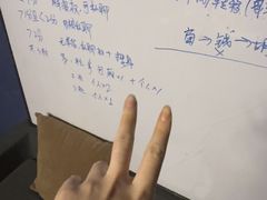 -剧狐剧本杀(徐汇1号店)