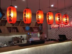 -鲜芋仙(国和店)