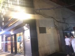 门面-Pasha帕夏土耳其餐厅(南昌路店)