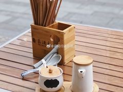 -朱洪元苏式面馆(绿宝广场店)