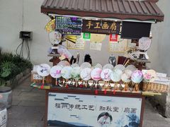 -三坊七巷历史文化街区