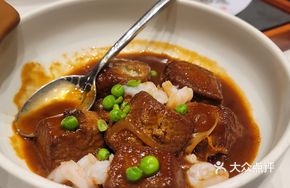 Po Liu Tofu