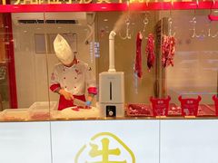 -辣可可·小炒黄牛肉(望京凯德MALL店)
