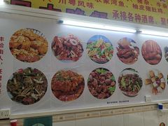 -柳周农家菜特色老店沙田柚美食(东大街店)
