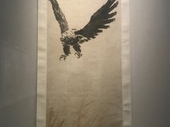 -徐悲鸿纪念馆
