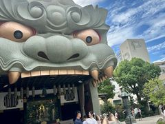 -难波八坂神社