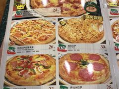 菜单-萨莉亚意式餐厅(星海广场店)